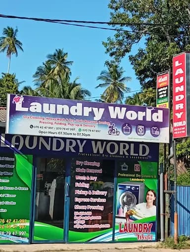 Laundry World storefront — Debarawewa, Tissamaharama